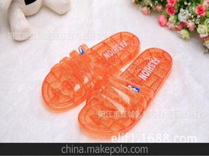 日用品批發市場概述與供應商價格分析