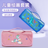 源頭工廠83件專業繪畫彩鉛素描鉛筆套裝 一站式美術畫材與文具批發解決方案